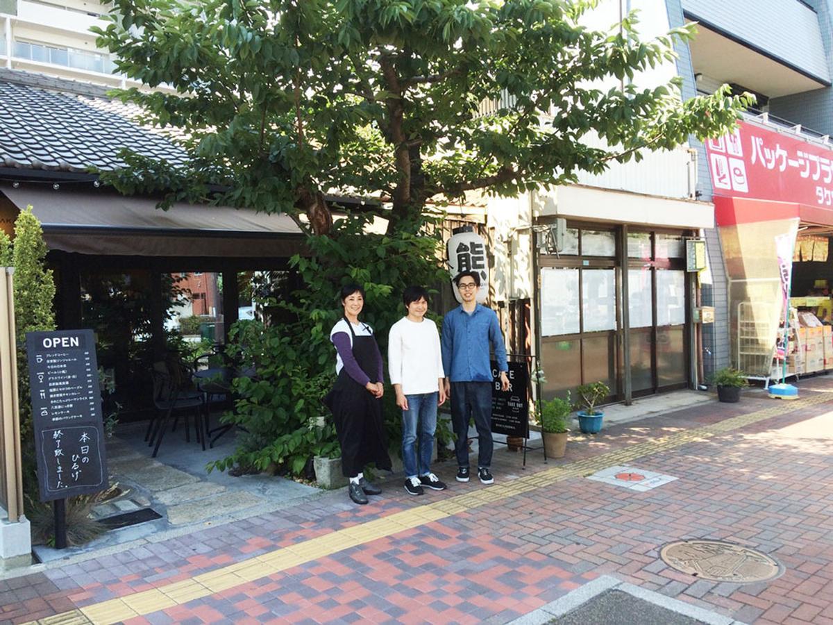 Sakainoma Hotel 熊 Sakai  Exterior photo