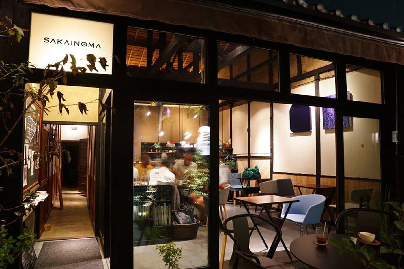 Sakainoma Hotel 熊 Sakai  Exterior photo